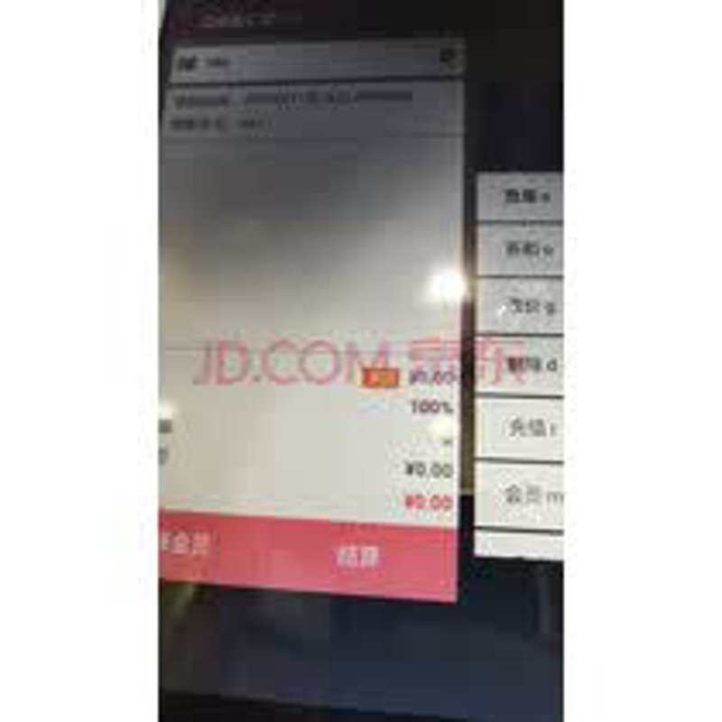 美发店收银系统引领行业革新